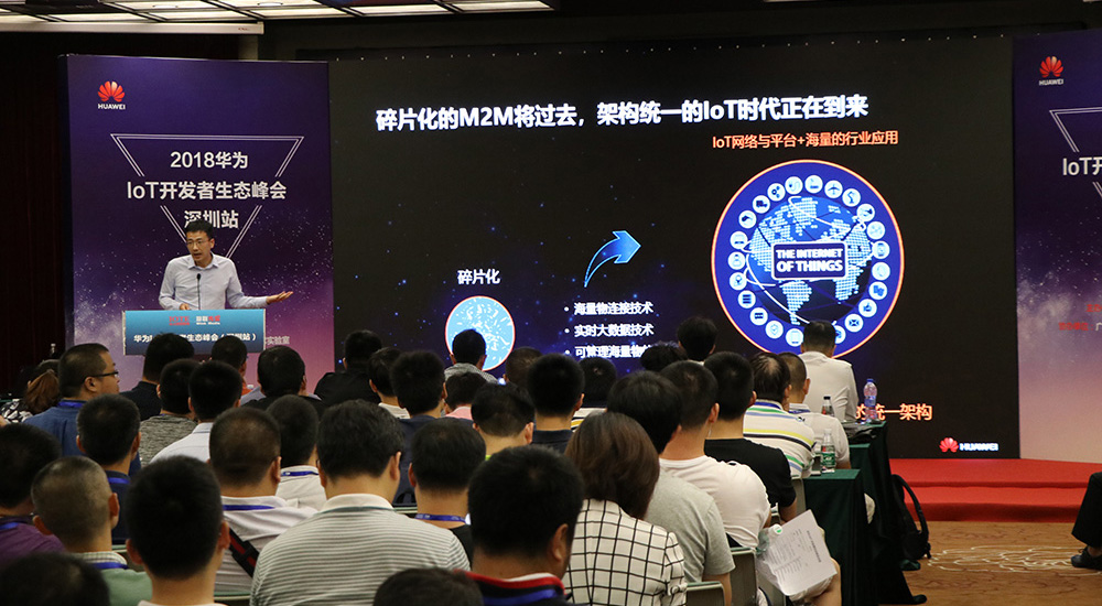 2018���ʮ������������������ļ�չ����ٰ�